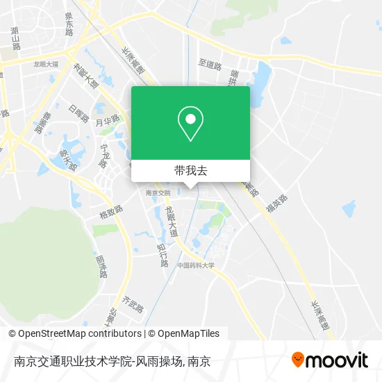 南京交通职业技术学院-风雨操场地图