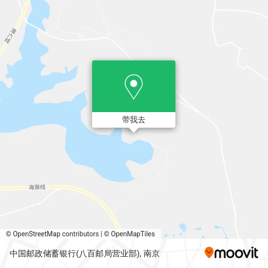 中国邮政储蓄银行(八百邮局营业部)地图
