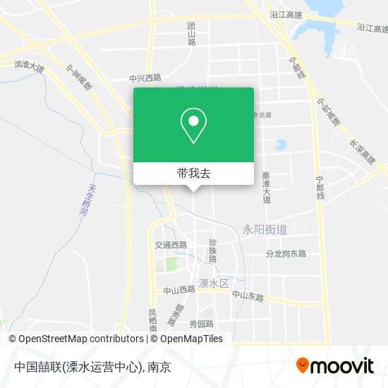 中国囍联(溧水运营中心)地图