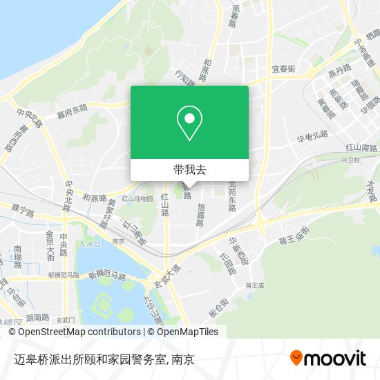 迈皋桥派出所颐和家园警务室地图