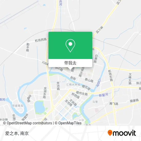 爱之本地图