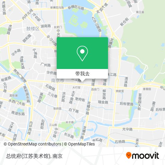 总统府(江苏美术馆)地图