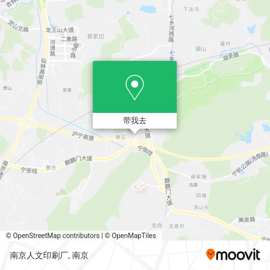 南京人文印刷厂地图