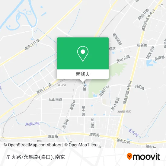 星火路/永锦路(路口)地图