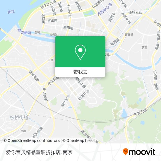 爱你宝贝精品童装折扣店地图