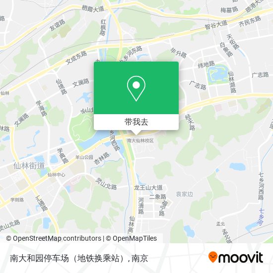 南大和园停车场（地铁换乘站）地图