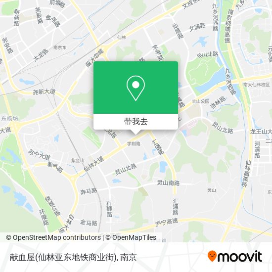 献血屋(仙林亚东地铁商业街)地图