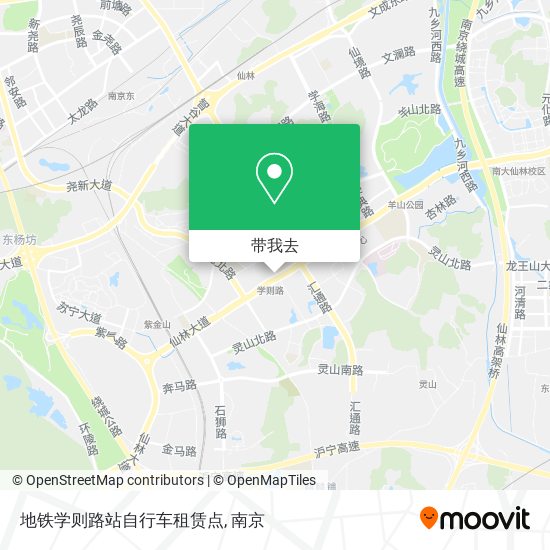 地铁学则路站自行车租赁点地图