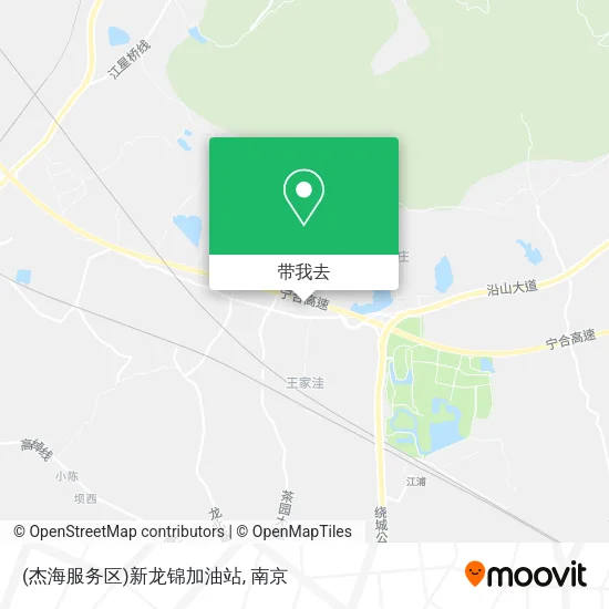 (杰海服务区)新龙锦加油站地图