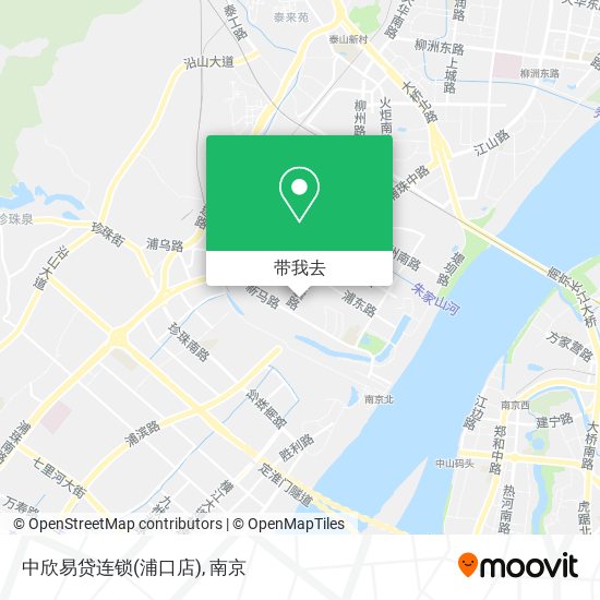 中欣易贷连锁(浦口店)地图