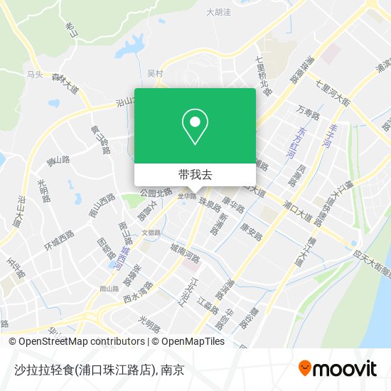 沙拉拉轻食(浦口珠江路店)地图