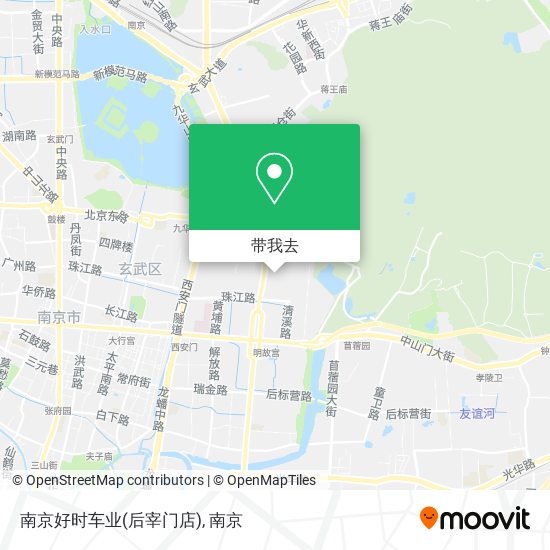 南京好时车业(后宰门店)地图