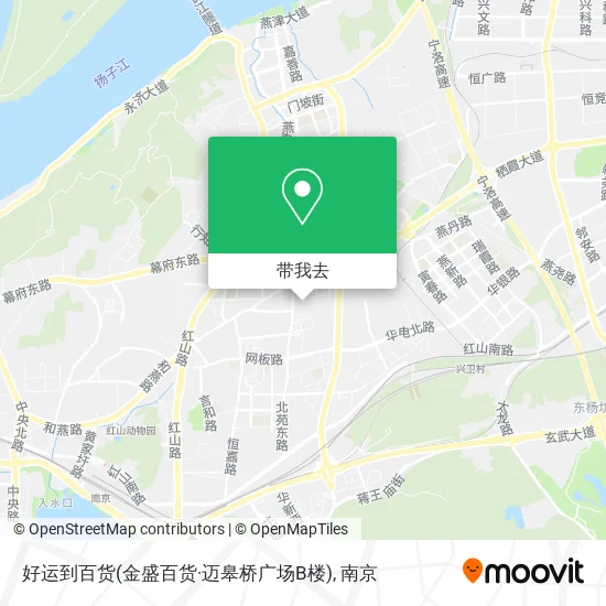 好运到百货(金盛百货·迈皋桥广场B楼)地图