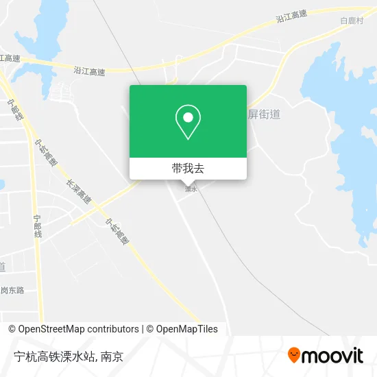 宁杭高铁溧水站地图