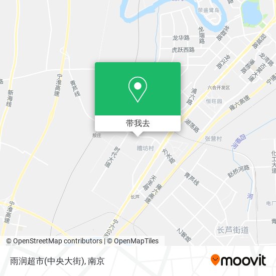 雨润超市(中央大街)地图