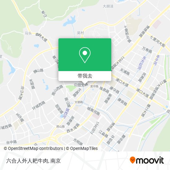 六合人外人耙牛肉地图