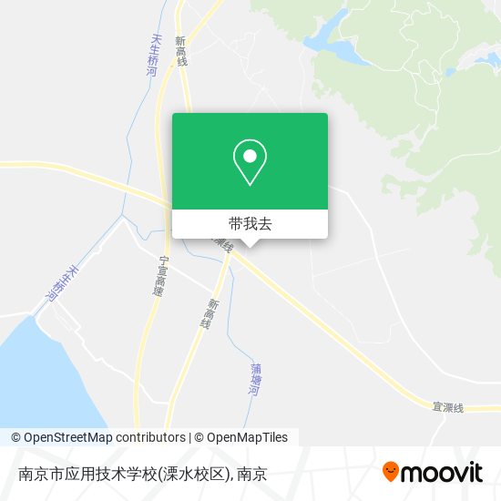 南京市应用技术学校(溧水校区)地图