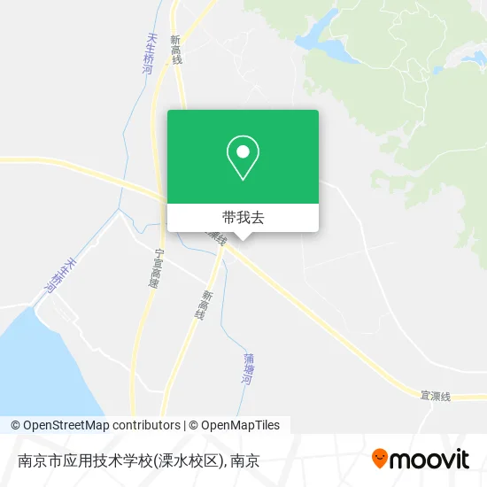 南京市应用技术学校(溧水校区)地图