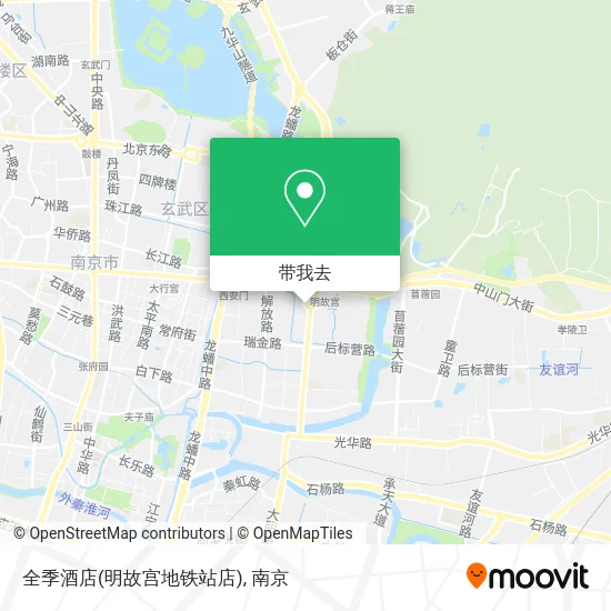 全季酒店(明故宫地铁站店)地图