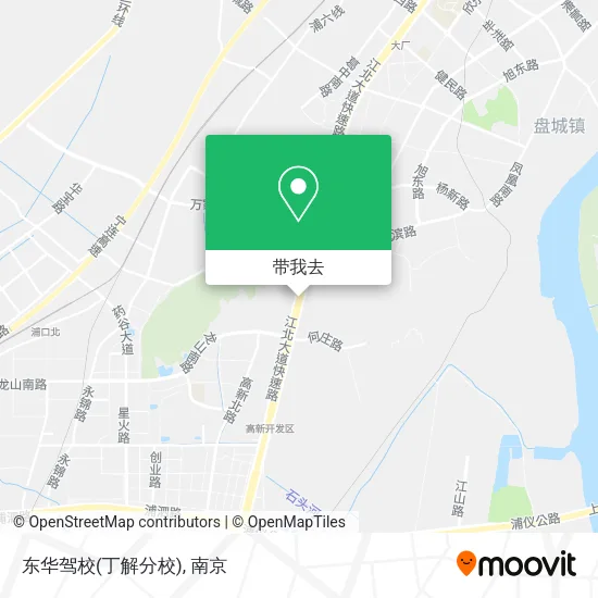 东华驾校(丁解分校)地图