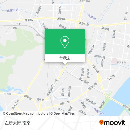 左所大街地图