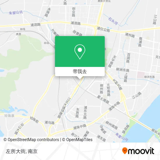 左所大街地图
