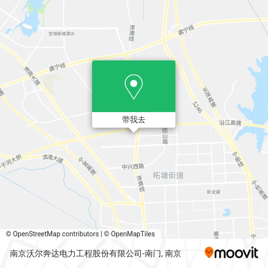 南京沃尔奔达电力工程股份有限公司-南门地图