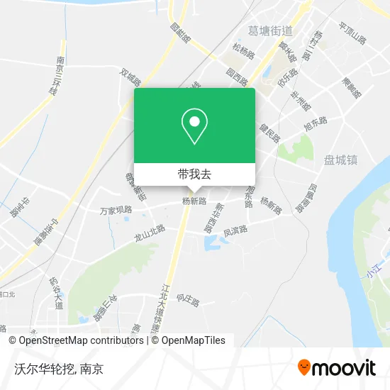 沃尔华轮挖地图