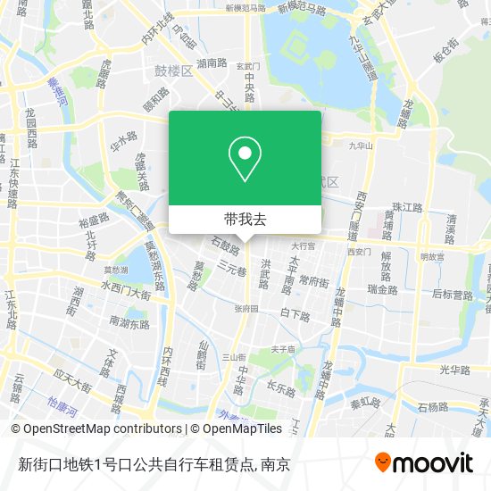 新街口地铁1号口公共自行车租赁点地图