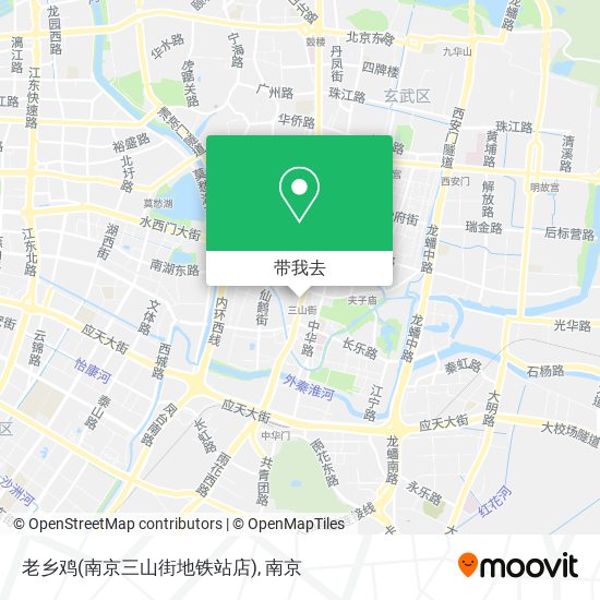 老乡鸡(南京三山街地铁站店)地图
