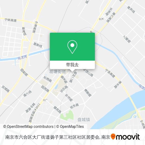 南京市六合区大厂街道扬子第三社区社区居委会地图