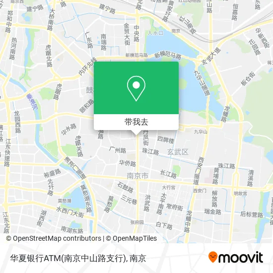 华夏银行ATM(南京中山路支行)地图