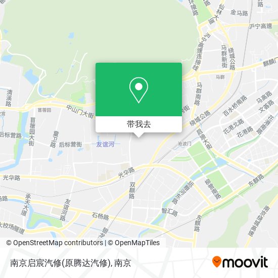 南京启宸汽修(原腾达汽修)地图