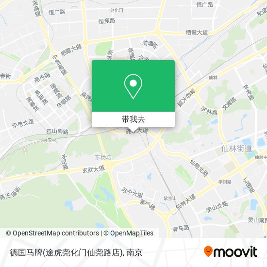 德国马牌(途虎尧化门仙尧路店)地图