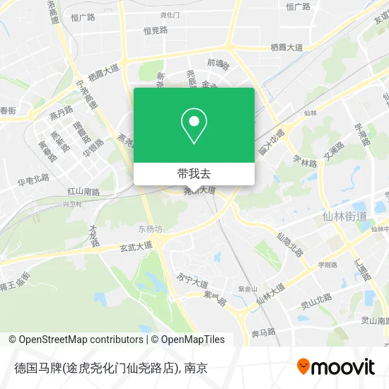 德国马牌(途虎尧化门仙尧路店)地图