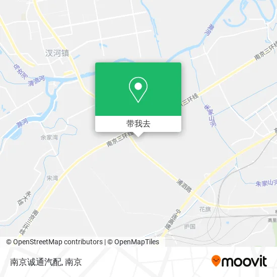 南京诚通汽配地图
