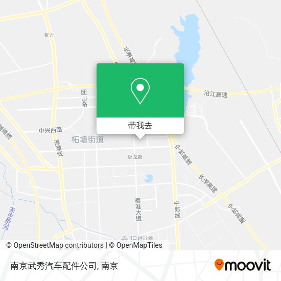 南京武秀汽车配件公司地图