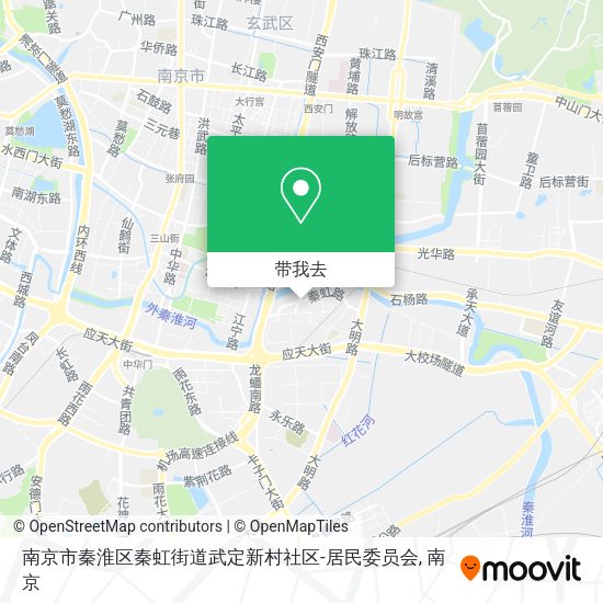 南京市秦淮区秦虹街道武定新村社区-居民委员会地图