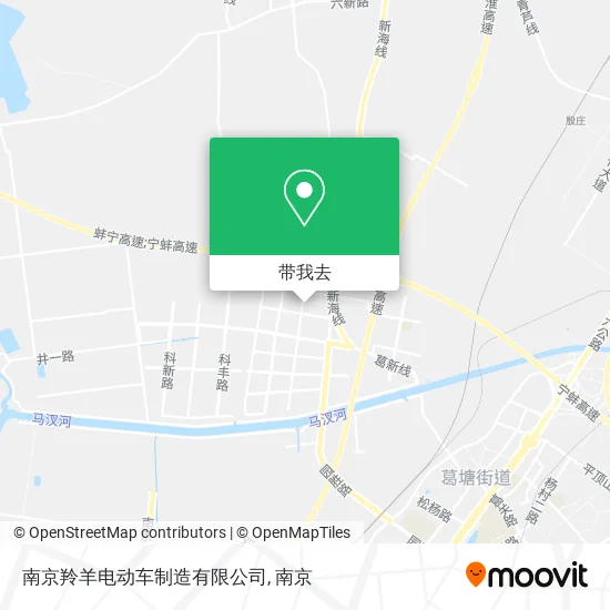 南京羚羊电动车制造有限公司地图