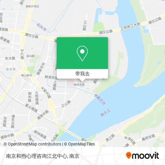 南京和煦心理咨询江北中心地图