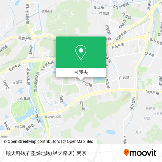 顺天科暖石墨烯地暖(经天路店)地图