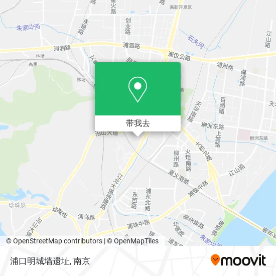 浦口明城墙遗址地图