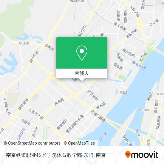 南京铁道职业技术学院体育教学部-东门地图
