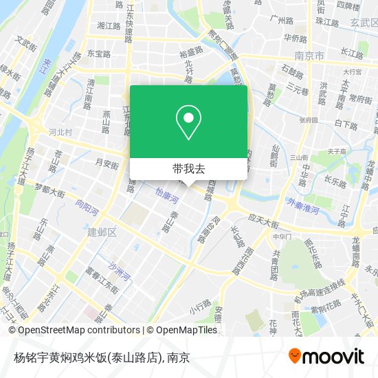 杨铭宇黄焖鸡米饭(泰山路店)地图