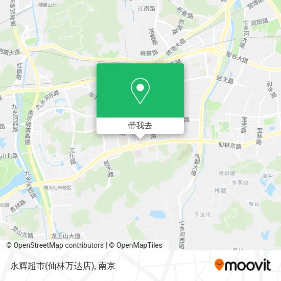 永辉超市(仙林万达店)地图