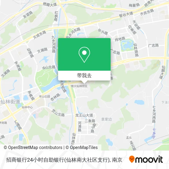 招商银行24小时自助银行(仙林南大社区支行)地图