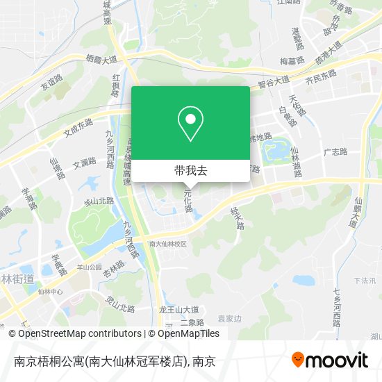 南京梧桐公寓(南大仙林冠军楼店)地图