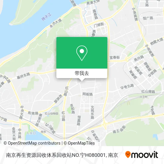 南京再生资源回收体系回收站NO.宁H080001地图