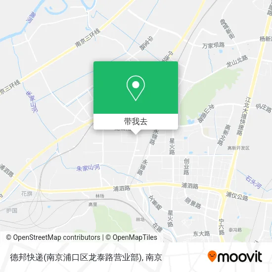 德邦快递(南京浦口区龙泰路营业部)地图