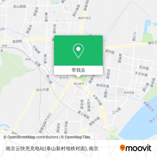 南京云快充充电站(泰山新村地铁对面)地图